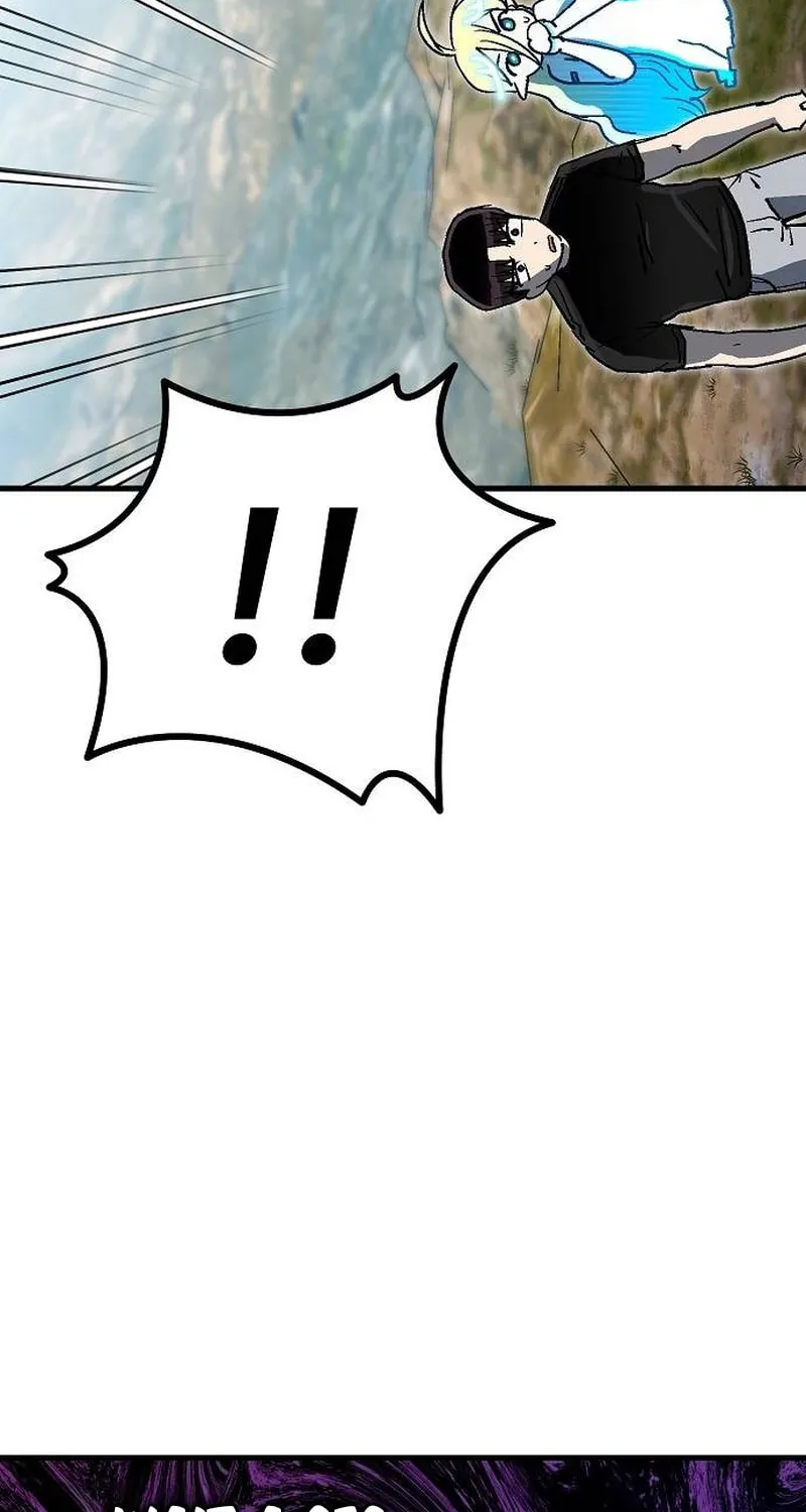 My Status Window Is On Strike Chapter 52 page 37 - 