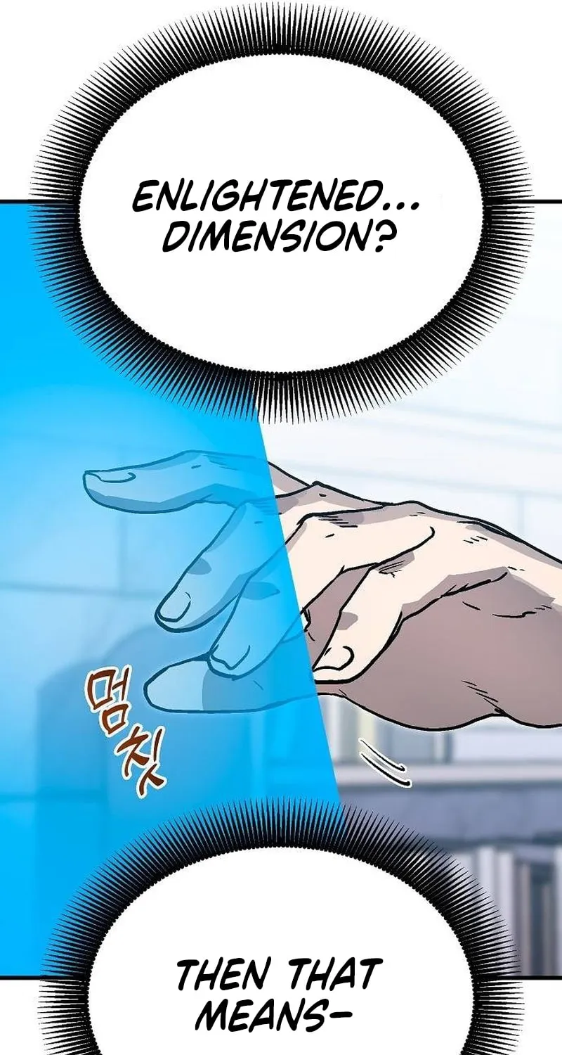My Status Window Is On Strike Chapter 52 page 78 - 