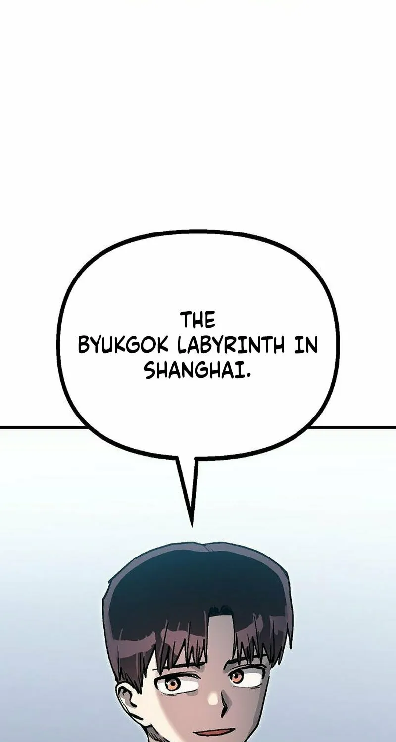 My Status Window Is On Strike Chapter 53 page 16 - 