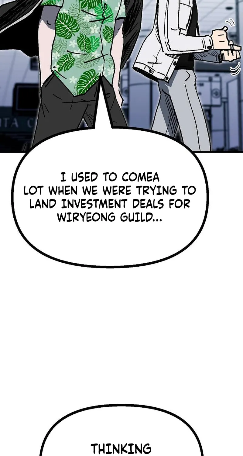 My Status Window Is On Strike Chapter 53 page 43 - 
