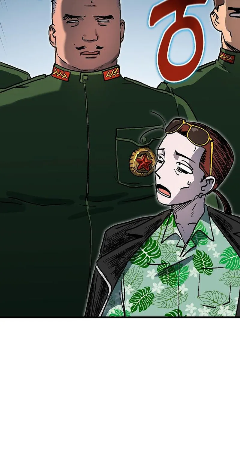 My Status Window Is On Strike Chapter 53 page 60 - 