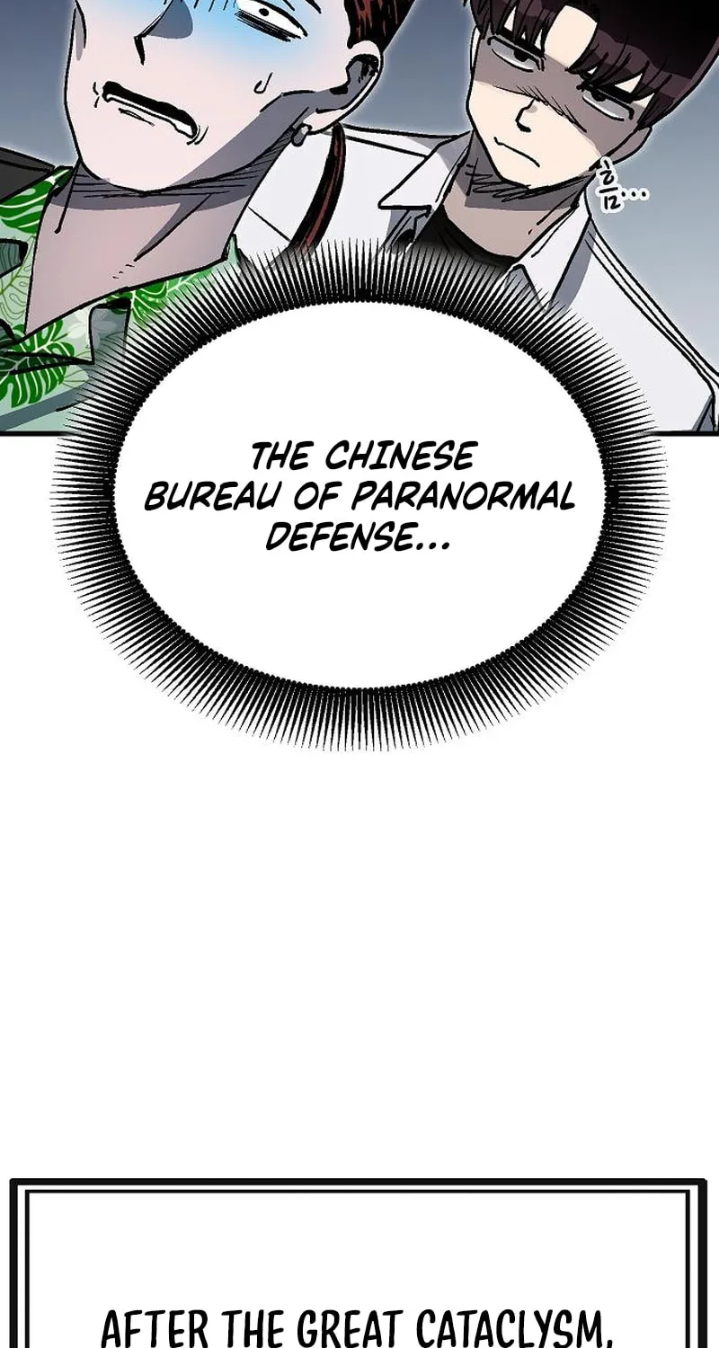 My Status Window Is On Strike Chapter 53 page 73 - 