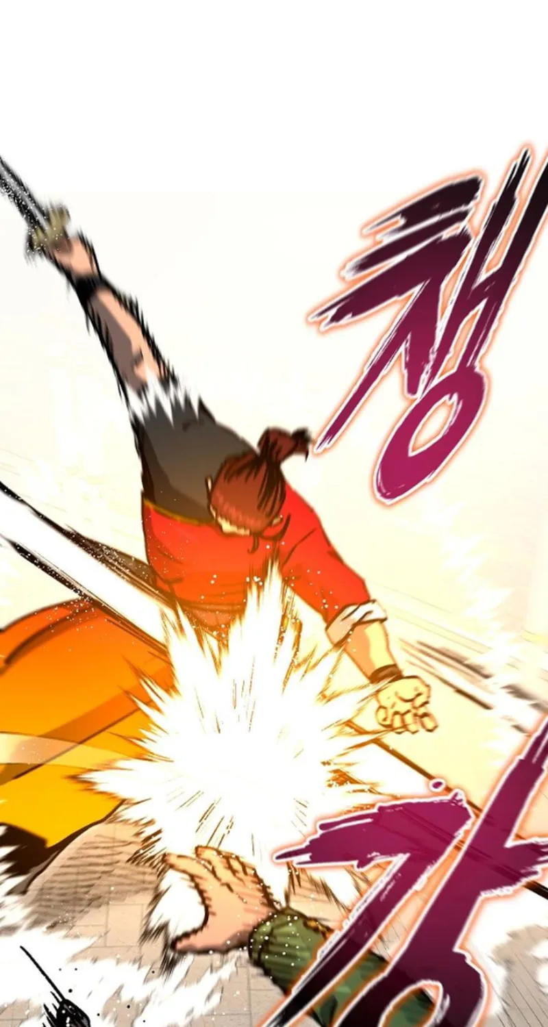 My Status Window Is On Strike Chapter 54 page 108 - 