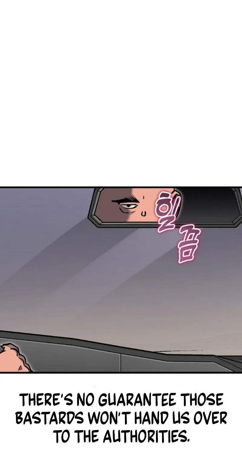 My Status Window Is On Strike Chapter 54 page 69 - 