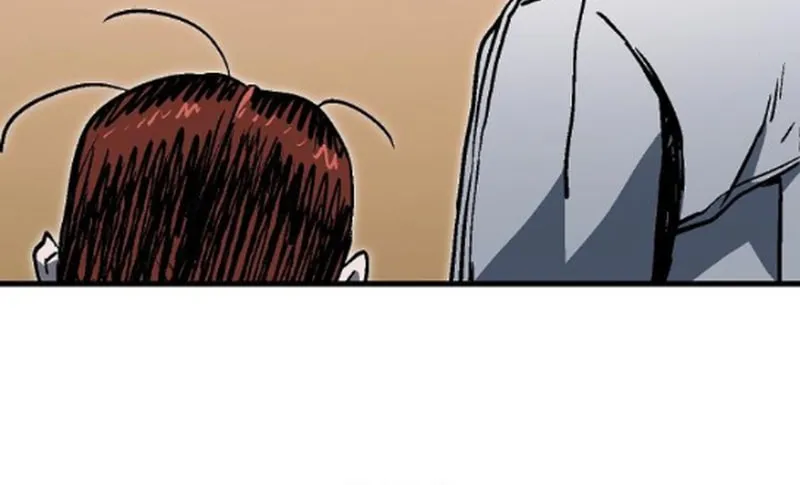 My Status Window Is On Strike Chapter 54 page 77 - 