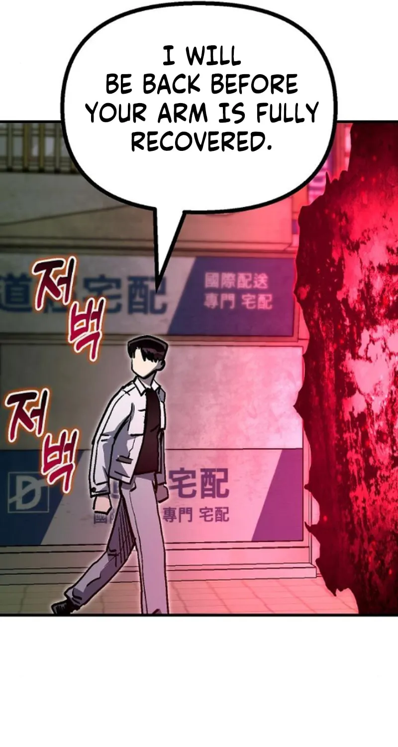My Status Window Is On Strike Chapter 54 page 78 - 