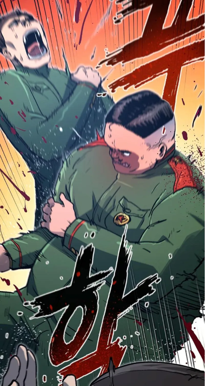 My Status Window Is On Strike Chapter 55 page 15 - 