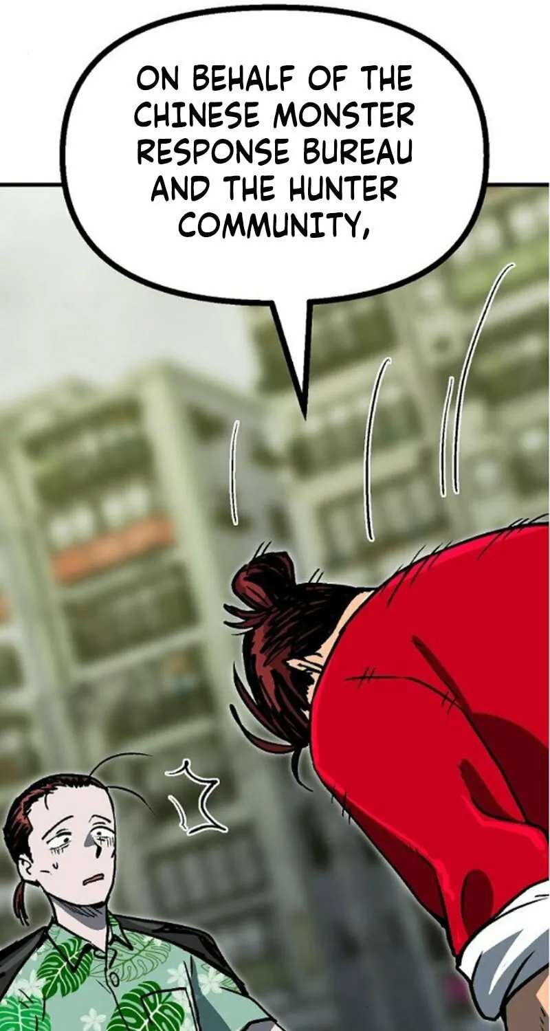My Status Window Is On Strike Chapter 55 page 25 - 