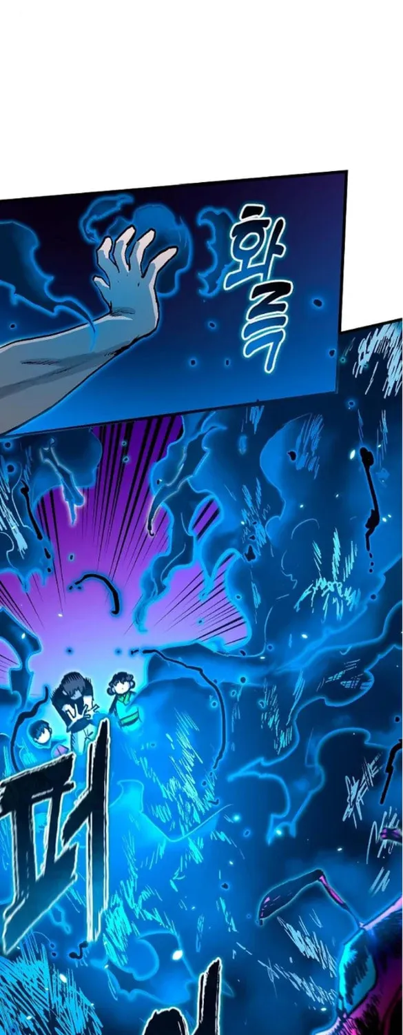 My Status Window Is On Strike Chapter 56 page 67 - 