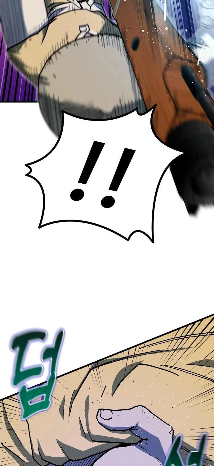 My Status Window Is On Strike Chapter 57 page 57 - 