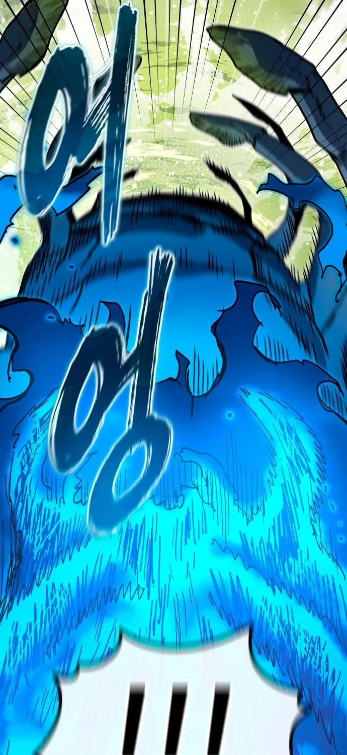 My Status Window Is On Strike Chapter 57 page 9 - 