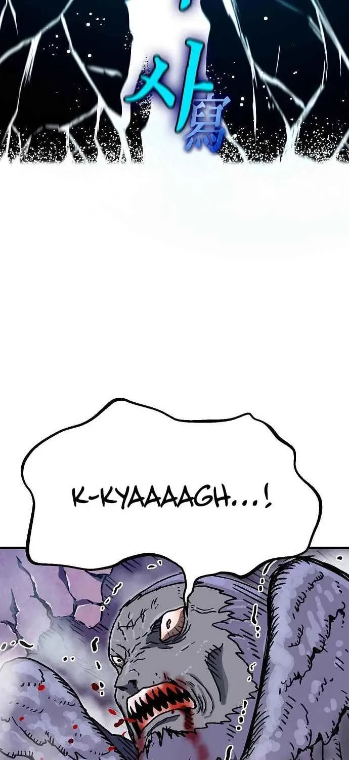 My Status Window Is On Strike Chapter 58 page 114 - 