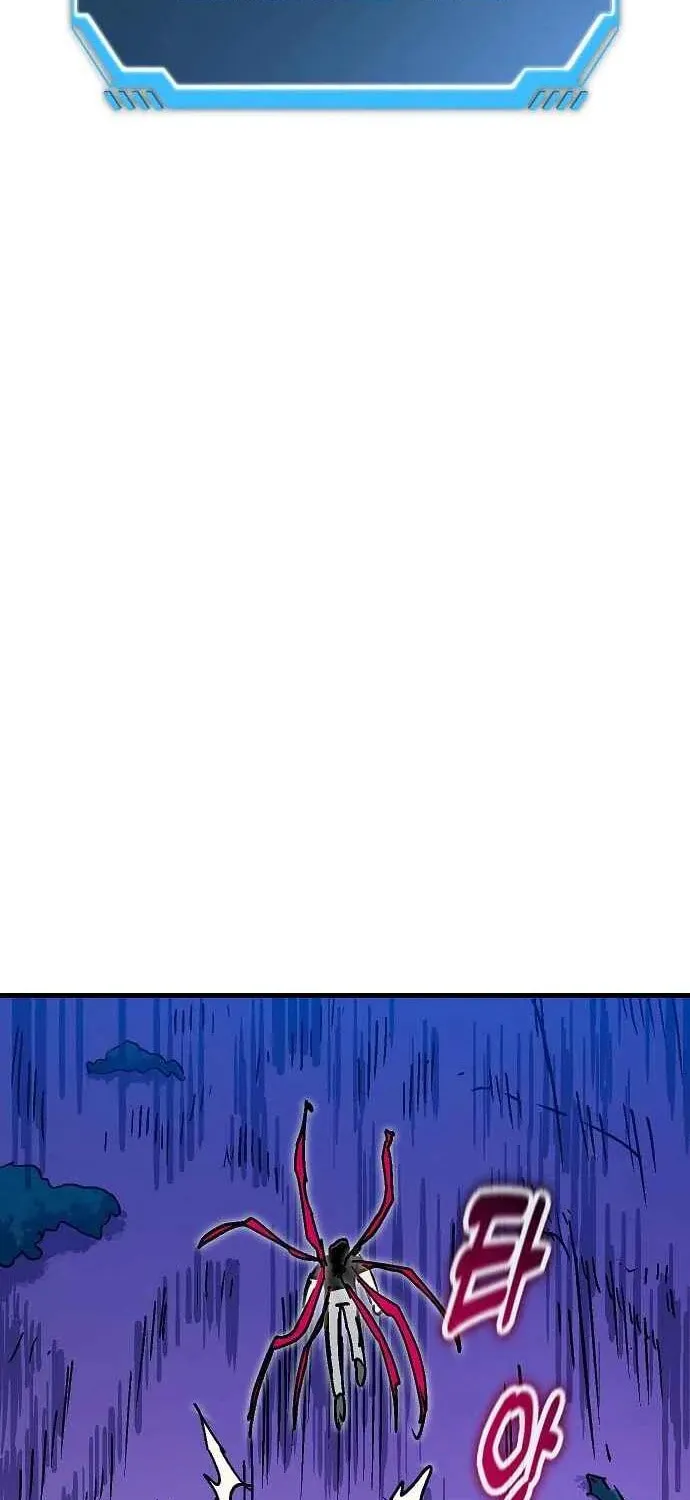 My Status Window Is On Strike Chapter 58 page 61 - 