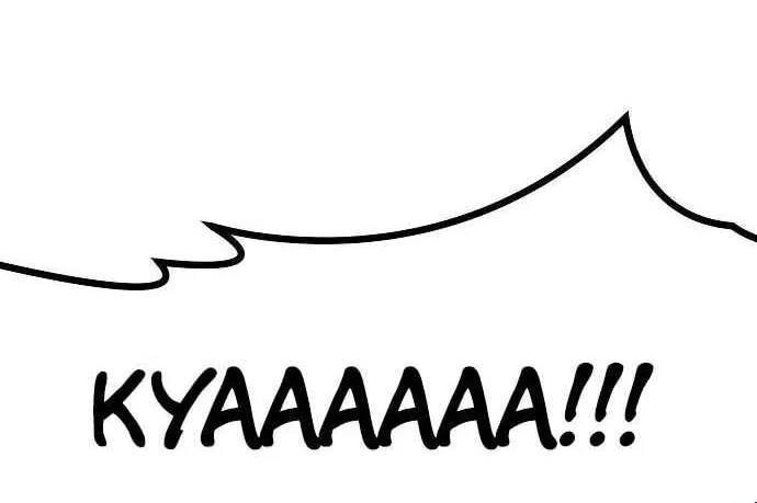 My Status Window Is On Strike Chapter 58 page 83 - 