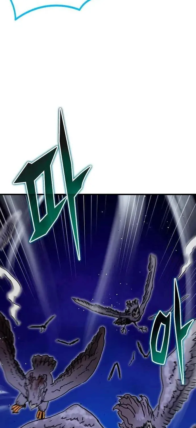 My Status Window Is On Strike Chapter 58 page 86 - 