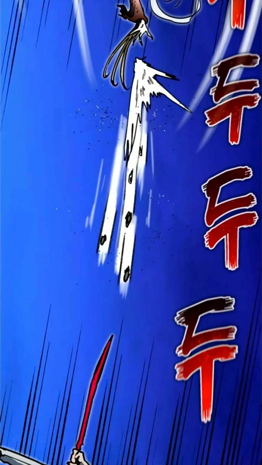 My Status Window Is On Strike Chapter 59 page 109 - 
