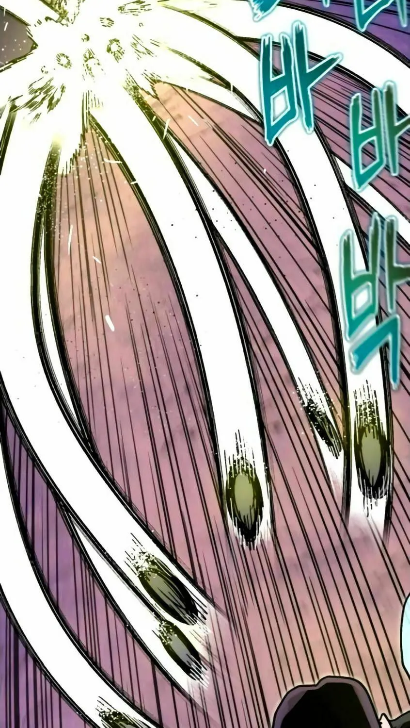 My Status Window Is On Strike Chapter 59 page 18 - 
