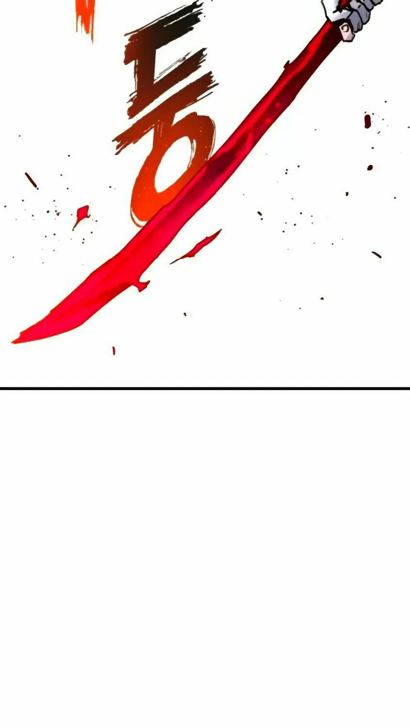 My Status Window Is On Strike Chapter 59 page 60 - 