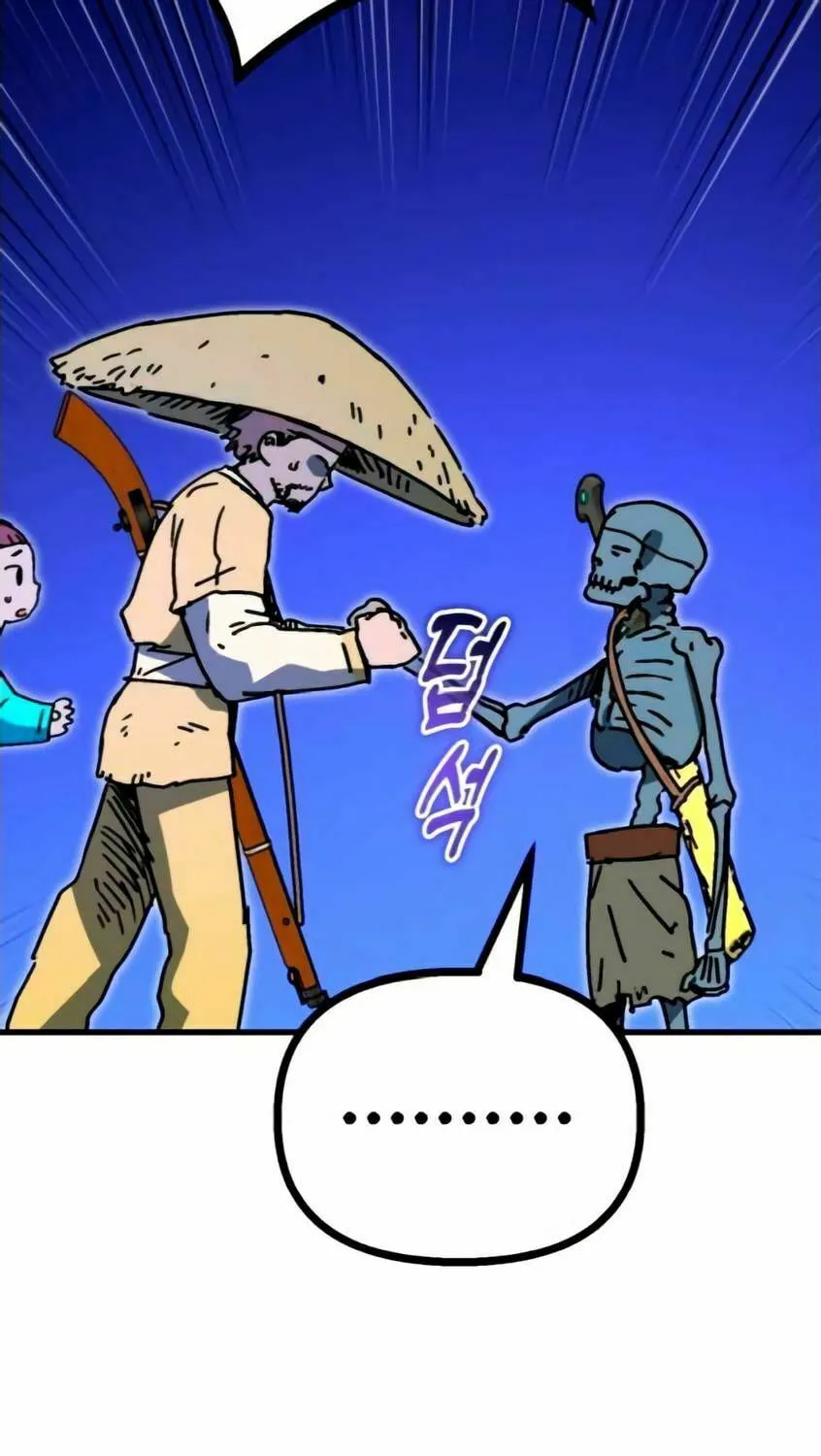 My Status Window Is On Strike Chapter 59 page 82 - 