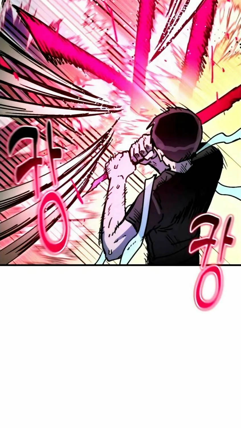 My Status Window Is On Strike Chapter 59 page 96 - 