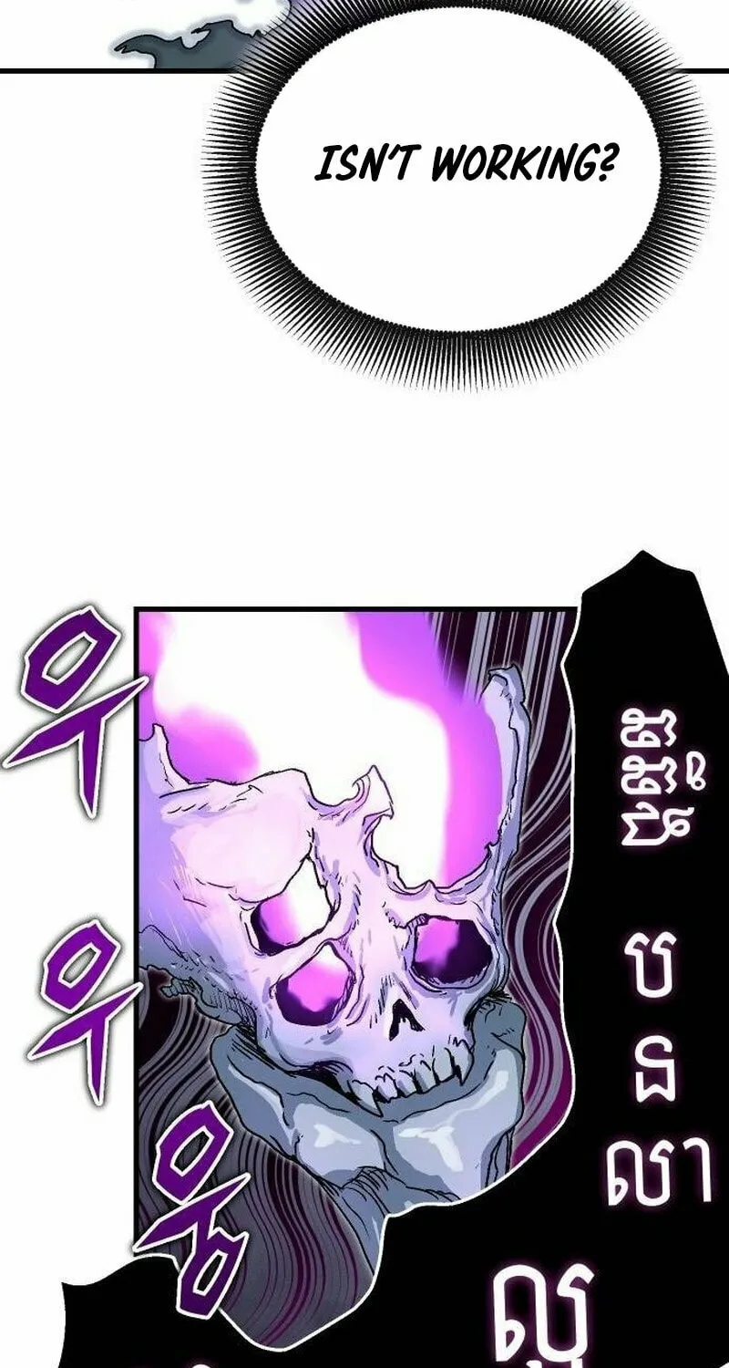 My Status Window Is On Strike Chapter 6 page 105 - 