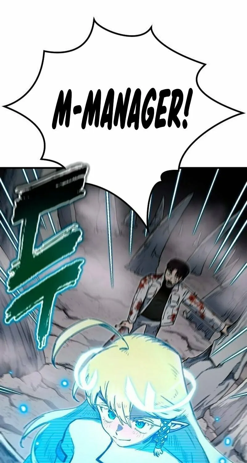 My Status Window Is On Strike Chapter 6 page 117 - 