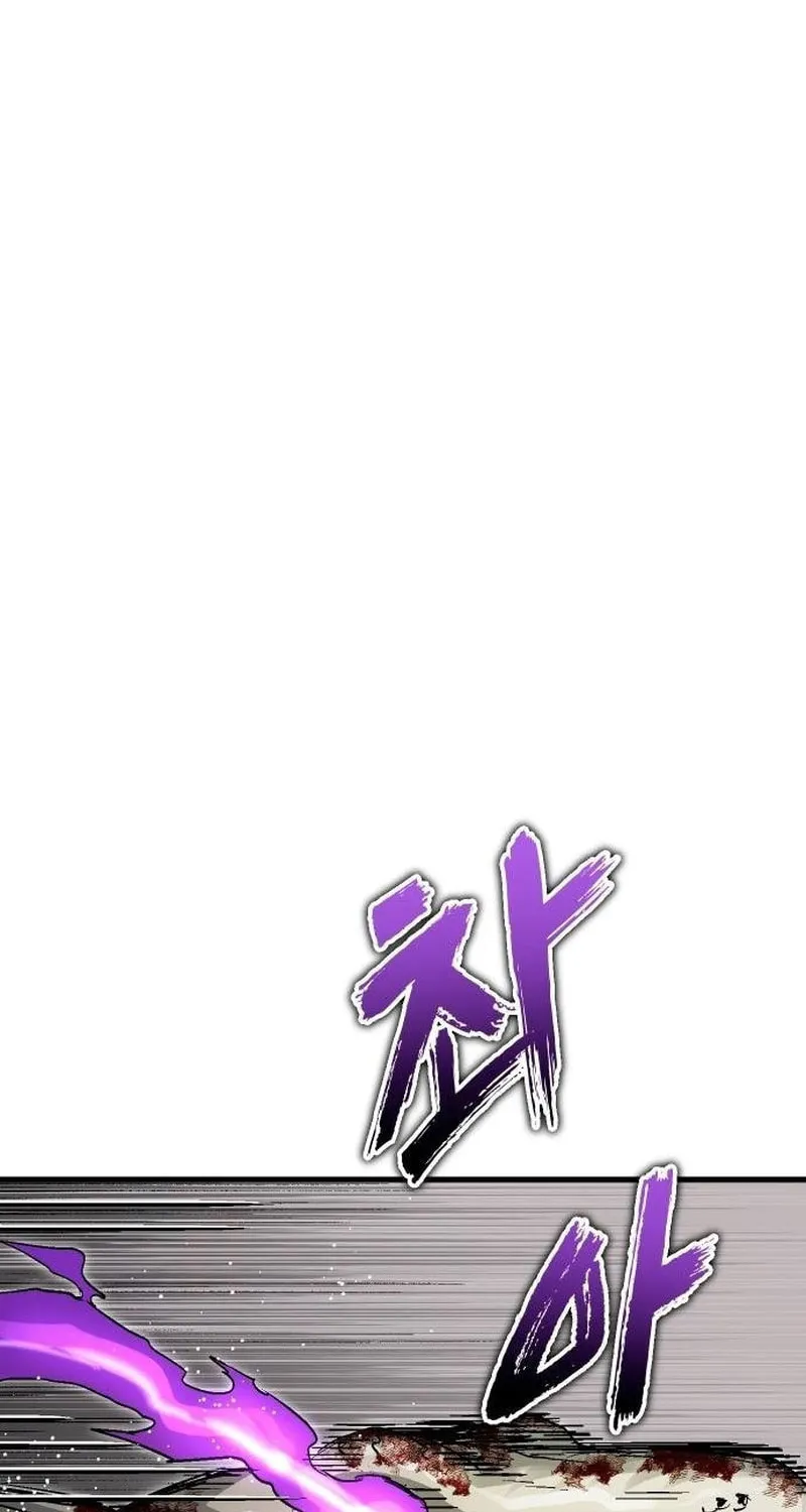 My Status Window Is On Strike Chapter 6 page 30 - 