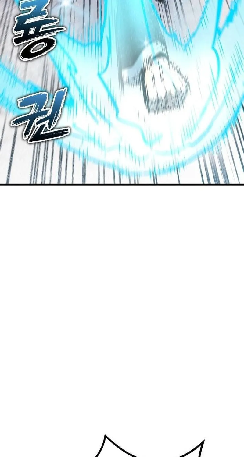 My Status Window Is On Strike Chapter 6 page 96 - 
