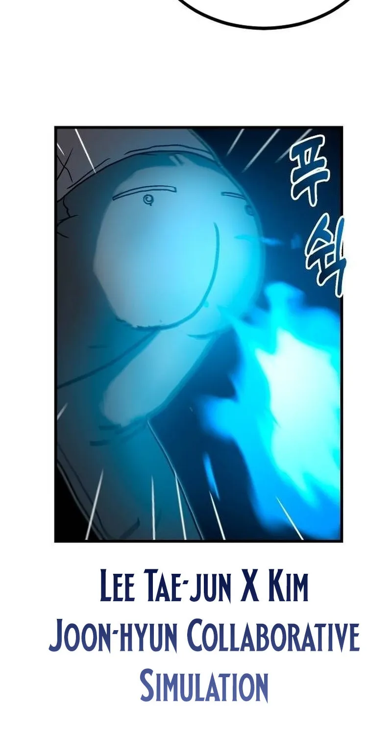 My Status Window Is On Strike Chapter 6 page 98 - 