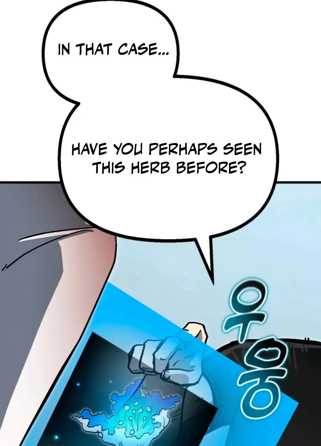 My Status Window Is On Strike Chapter 60 page 12 - 