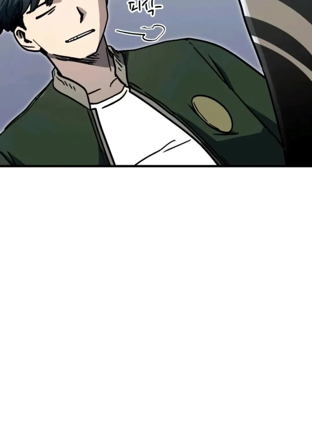 My Status Window Is On Strike Chapter 60 page 122 - 
