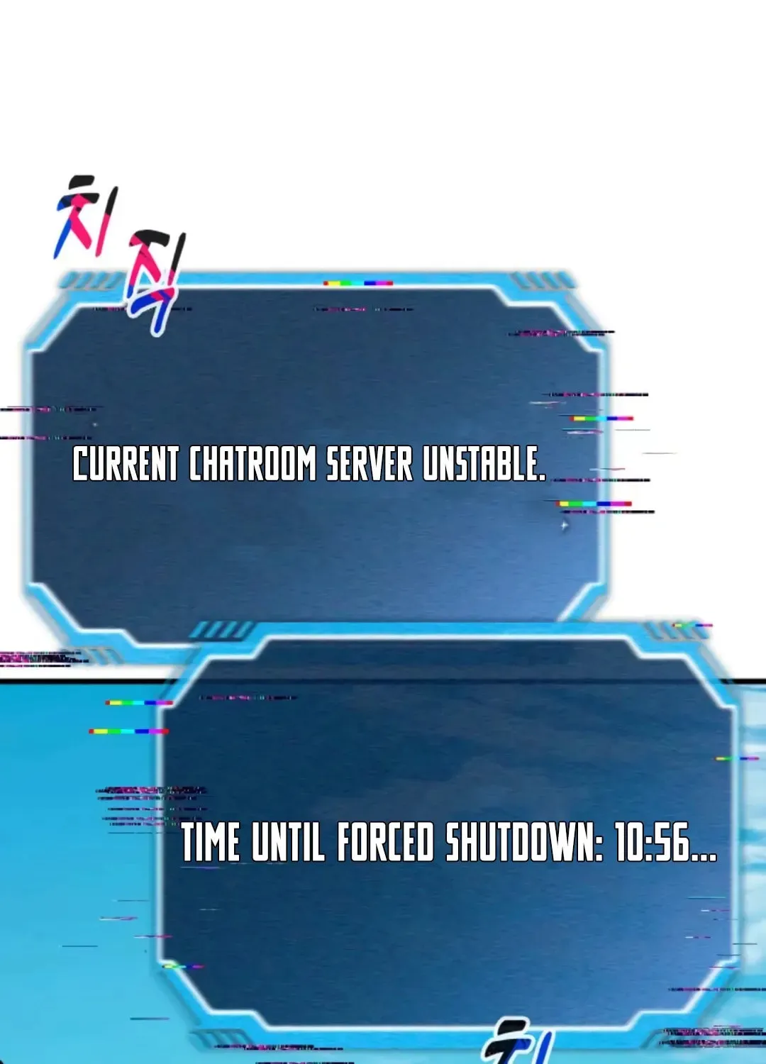 My Status Window Is On Strike Chapter 60 page 139 - 