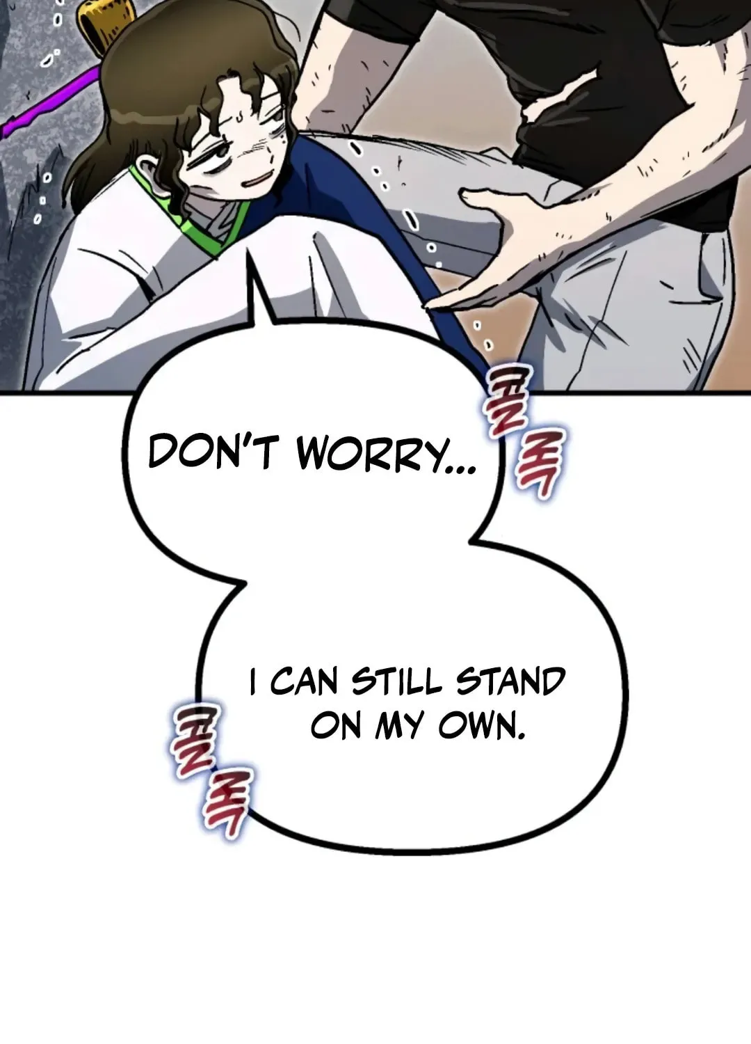 My Status Window Is On Strike Chapter 60 page 146 - 