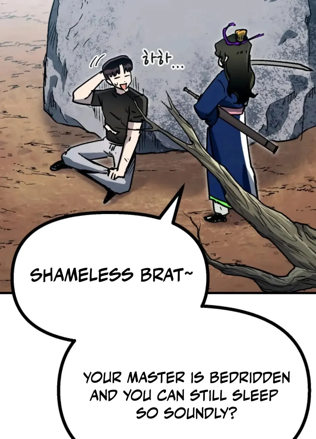 My Status Window Is On Strike Chapter 60 page 171 - 