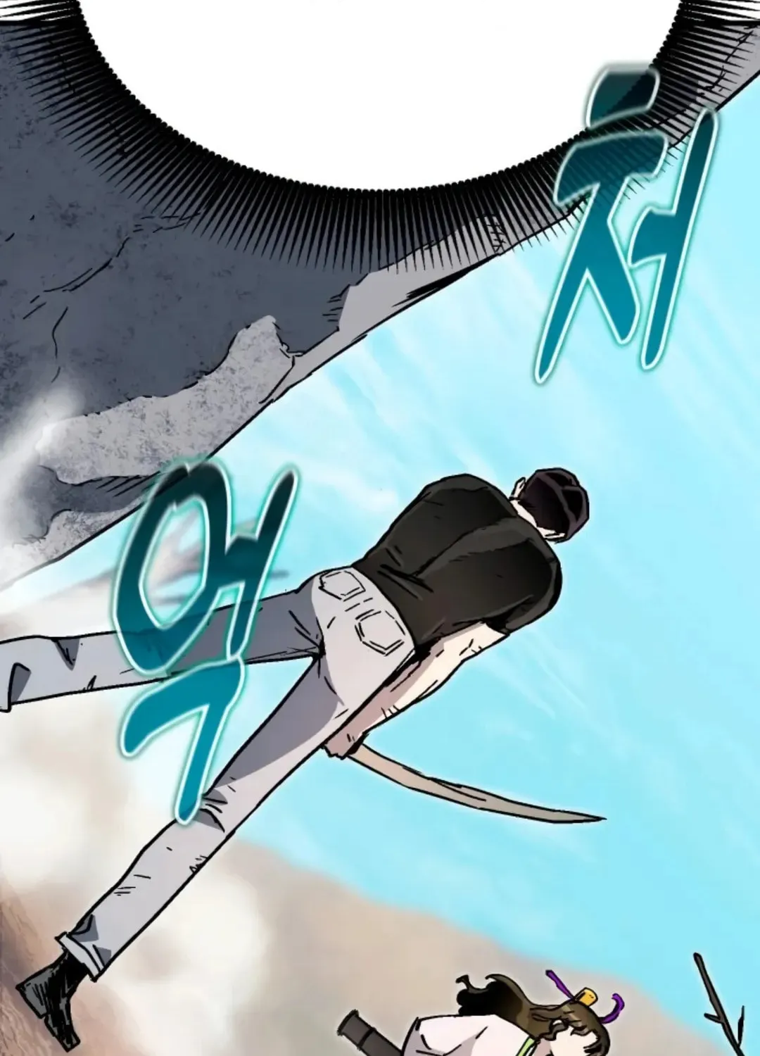 My Status Window Is On Strike Chapter 60 page 187 - 