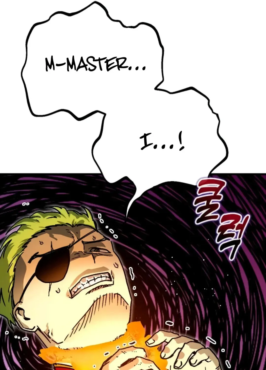 My Status Window Is On Strike Chapter 60 page 45 - 