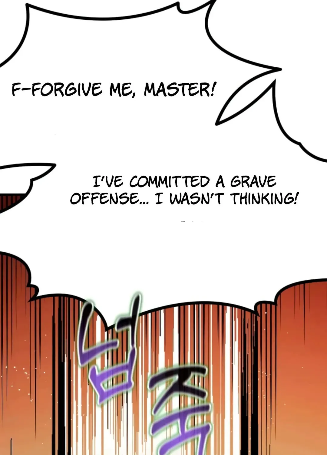 My Status Window Is On Strike Chapter 60 page 53 - 