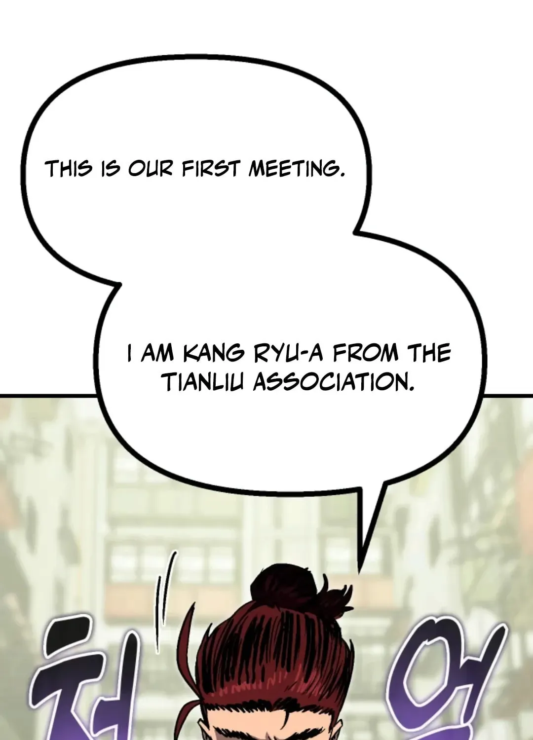 My Status Window Is On Strike Chapter 60 page 63 - 