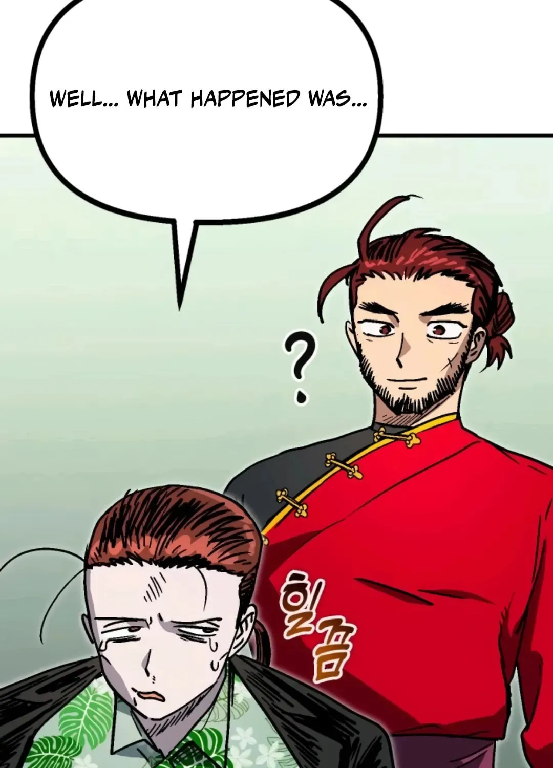 My Status Window Is On Strike Chapter 60 page 77 - 