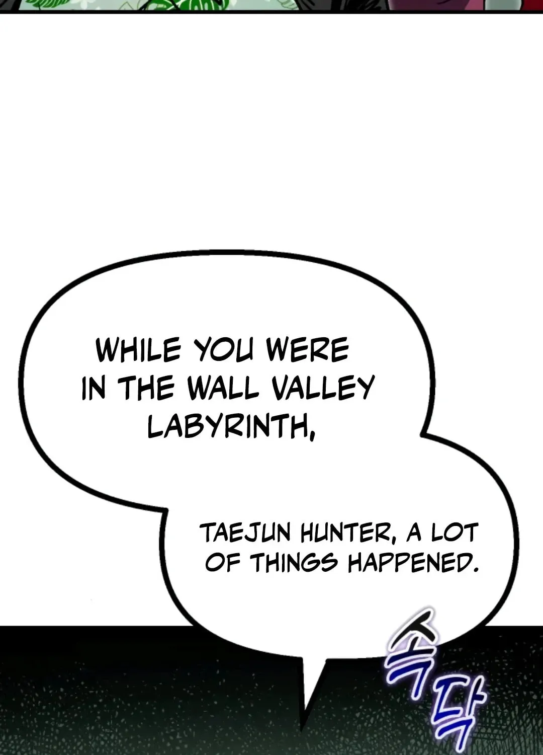 My Status Window Is On Strike Chapter 60 page 78 - 