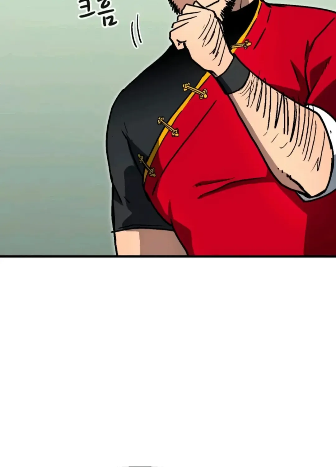 My Status Window Is On Strike Chapter 60 page 94 - 