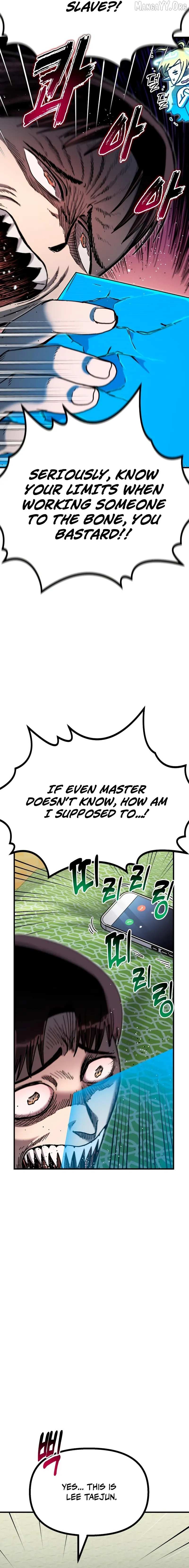 My Status Window Is On Strike Chapter 61 page 15 - 