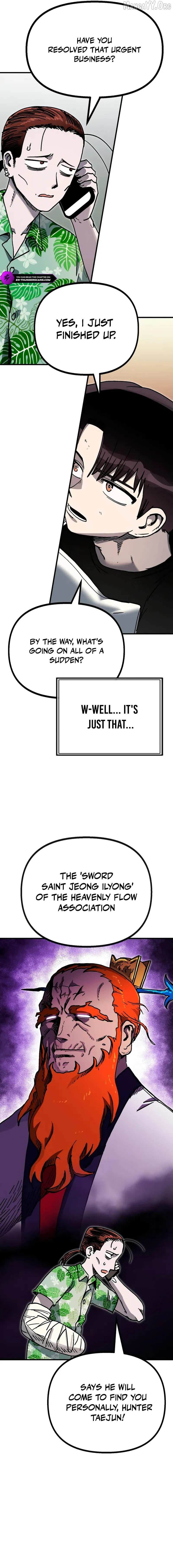 My Status Window Is On Strike Chapter 61 page 17 - 