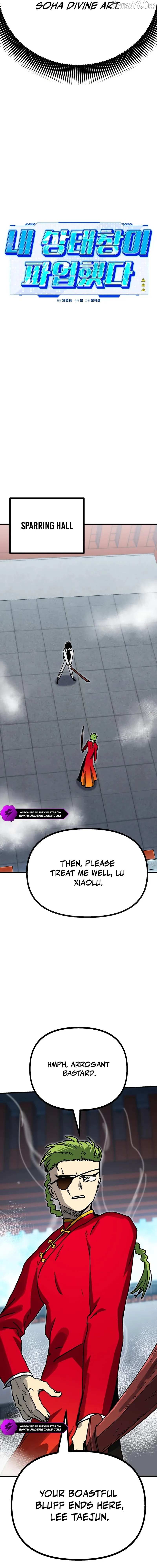My Status Window Is On Strike Chapter 62 page 14 - 