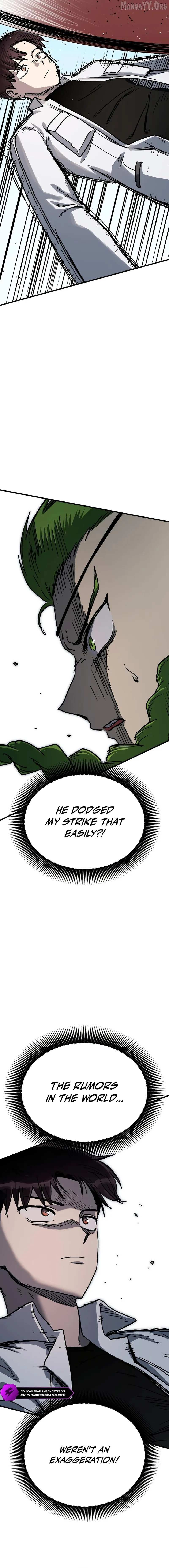 My Status Window Is On Strike Chapter 62 page 16 - 