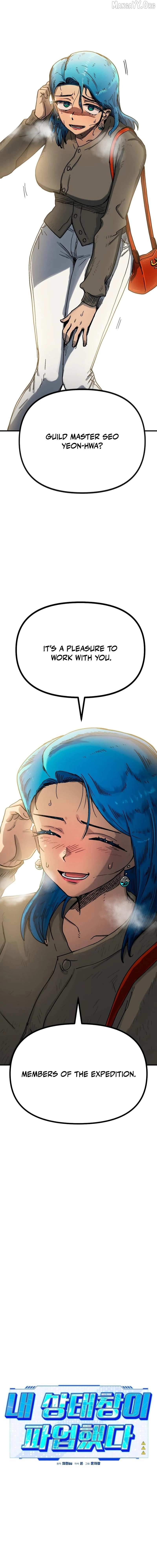 My Status Window Is On Strike Chapter 65 page 16 - 