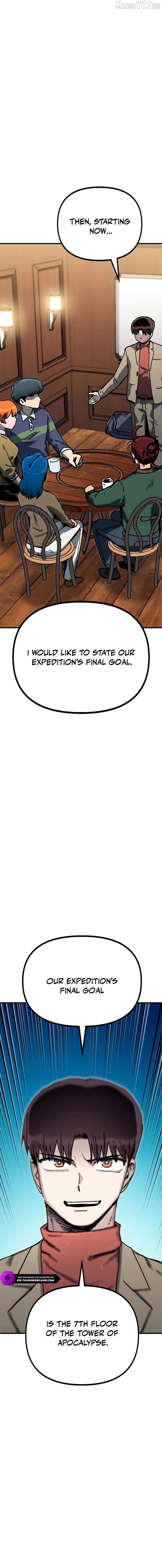 My Status Window Is On Strike Chapter 65 page 26 - 