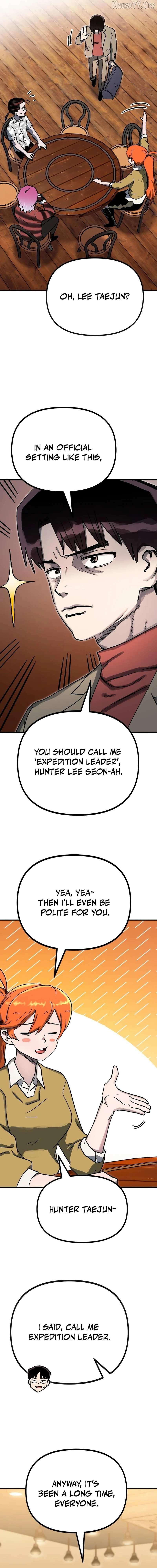 My Status Window Is On Strike Chapter 65 page 5 - 