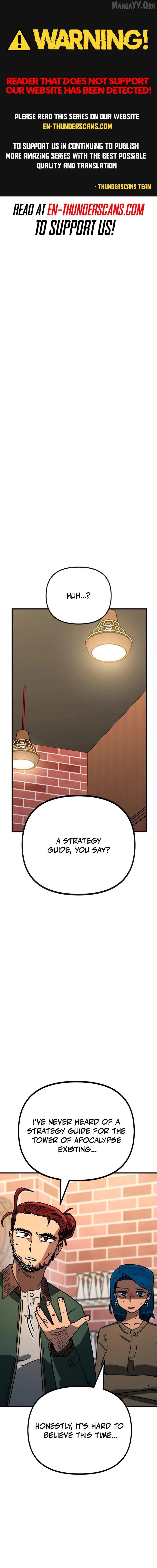 My Status Window Is On Strike Chapter 66 page 1 - 