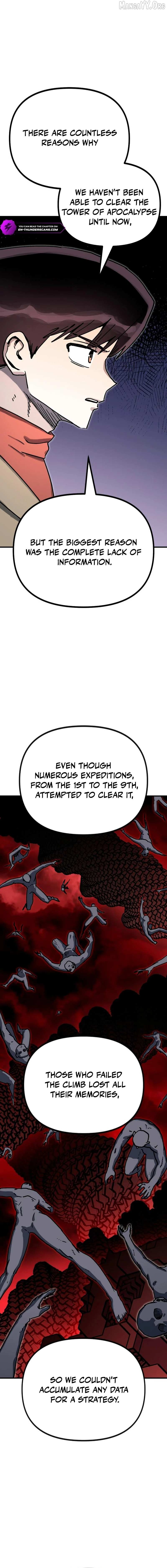My Status Window Is On Strike Chapter 66 page 2 - 
